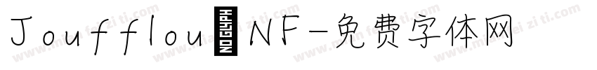 Joufflou NF字体转换